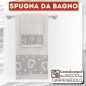 ASCIUGAMANI SET SPUGNA BAGNO CUORI PANNA