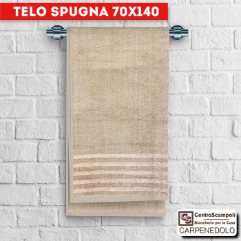 Telo doccia salvietta asciugamano in spugna Betty beige