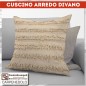 Cuscino arredo divano 40x40 Brown jungle