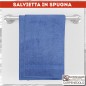 Asciugamani salvietta spugna viso 50x100 blu