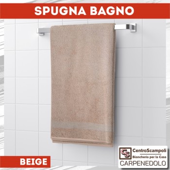 Asciugamani salvietta spugna viso 50x100 beige