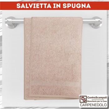 Asciugamani salvietta spugna viso 50x100 beige