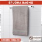 Asciugamani salvietta spugna viso 50x100 grigio chiaro