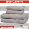 Asciugamani salvietta spugna viso 50x100 grigio chiaro