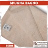 Asciugamani salvietta spugna viso 50x100 beige