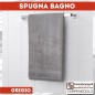 Asciugamani salvietta spugna viso 50x100 grigio