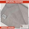 Telo doccia asciugamano spugna bagno 90x140 grigio chiaro