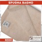 Telo doccia asciugamano spugna bagno 90x140 Beige