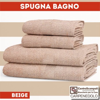 Telo doccia asciugamano spugna bagno 90x140 Beige