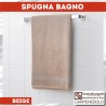 Telo doccia asciugamano spugna bagno 90x140 Beige