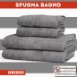 Telo doccia asciugamano spugna bagno 90x140 Grigio