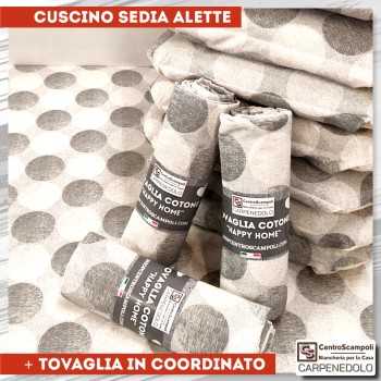 Cuscini per sedie Cecilia grigio laccetti