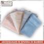 Asciugamano Ospite Bamboo Col. Bianco