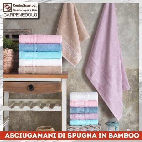 Asciugamano Ospite Bamboo Col. Rosa