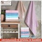 Asciugamano Ospite Bamboo Col. Beige