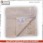 Asciugamano Ospite Bamboo Col. Beige