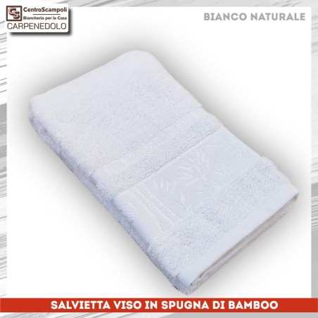 Asciugamano Viso Bamboo Col. Bianco