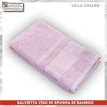 Asciugamano Viso Bamboo Col. Lilla