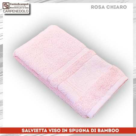 Asciugamano Viso Bamboo Col. Rosa