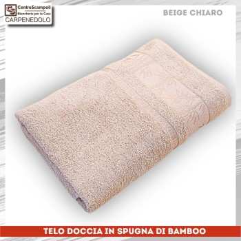 Telo Doccia Bamboo Col. Beige