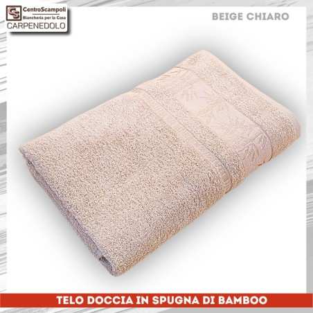 Telo Doccia Bamboo Col. Beige